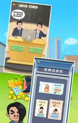 豪门少年历险记[图1]