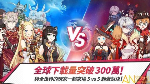 青石之战[图1]