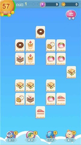 美食连连看免费版截图2