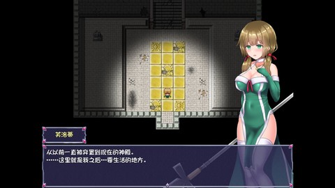 永生之物[图1]