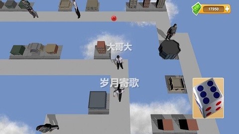 联机大富翁截图3