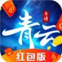 青云奇谭
