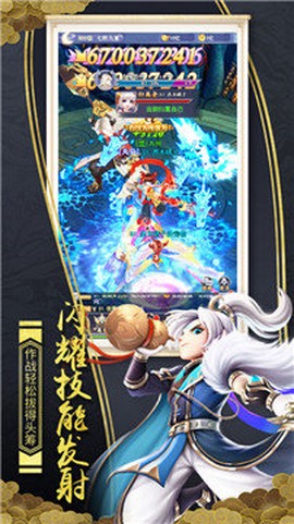 青云奇谭[图1]