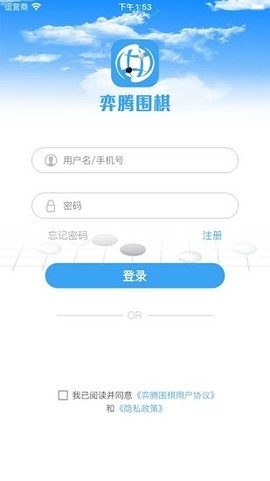 玄玄棋经截图1