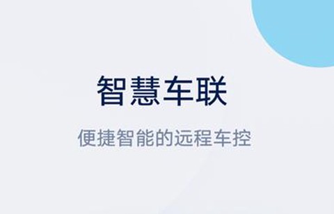 上汽大众[图1]
