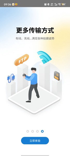 谱时智能云[图2]