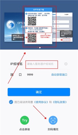 云查车[图1]