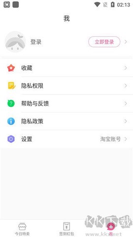 柚子街[图4]