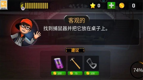 快跑吧小朋友[图1]