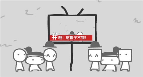 制造新闻模拟器截图1