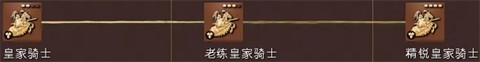 帝国时代单机版[图19]