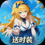 勇者幻兽录