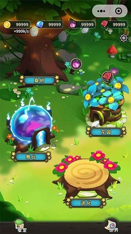 元宇宙养蚕师[图1]