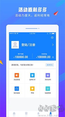 易代练[图1]