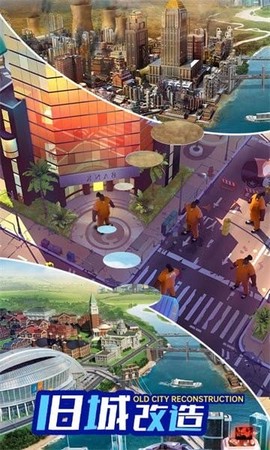 开心搭建[图1]