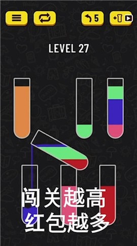 挑战一百关截图2