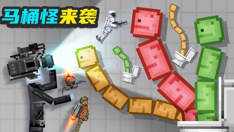 甜瓜梦幻乐园[图1]