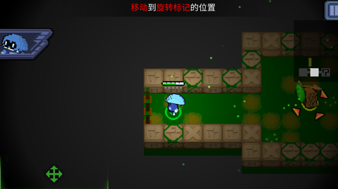 怪兽之星[图3]
