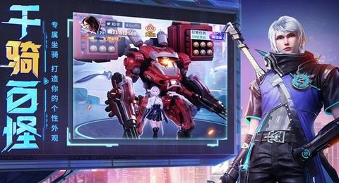 天启之光[图1]