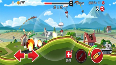登山坦克大战[图1]
