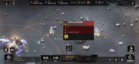 无尽的拉格朗日[图3]