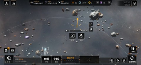 无尽的拉格朗日[图5]