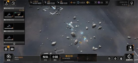 无尽的拉格朗日[图9]
