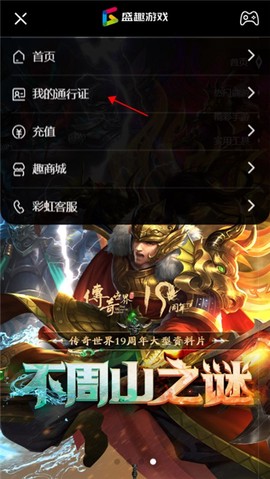 叨鱼[图3]