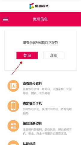 叨鱼[图4]