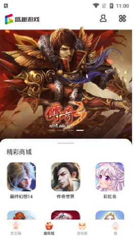 叨鱼截图1