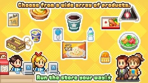 开罗便利店日记截图3
