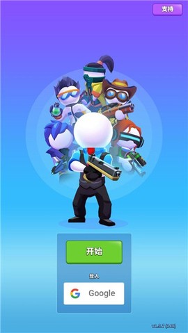 火柴人特别行动截图1