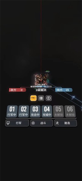 星舰纪元[图2]