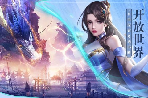 鸿图归来[图1]