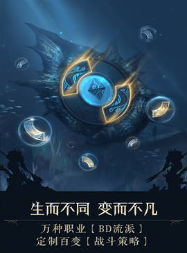 狩猎奇兵截图3