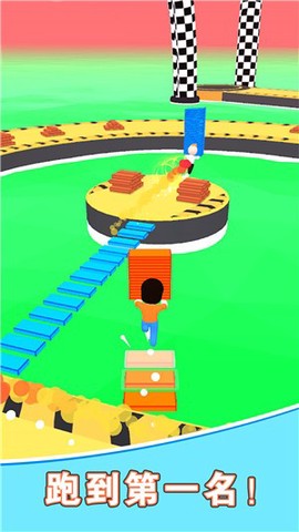 搭个桥跑酷[图1]