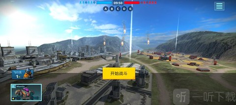机器人战争[图5]