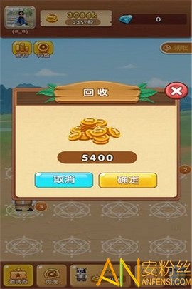 萌狗旺财[图1]
