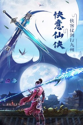 众神风云[图1]