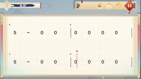 亿古筝爱练琴[图1]
