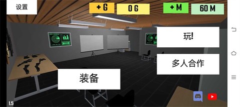 CQB项目清除2[图1]