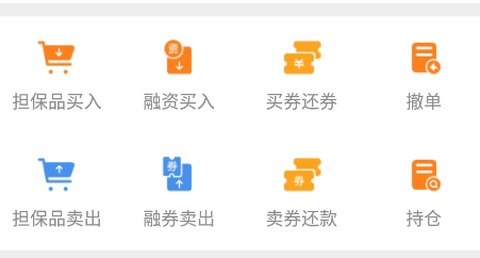 长城炼金术[图2]