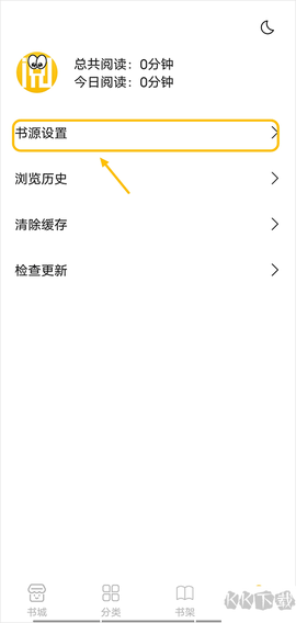 小呆阅读[图1]