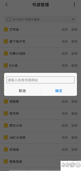 小呆阅读[图3]