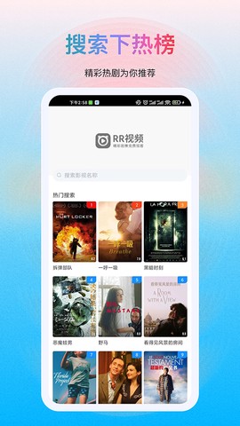 多剧视频截图2