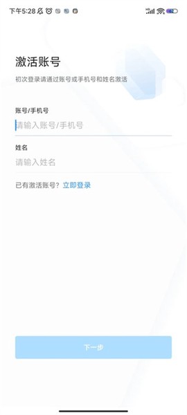 海政通[图2]