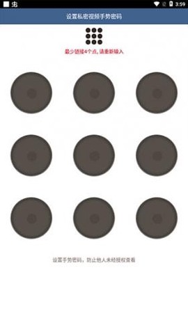 西瓜影音[图6]