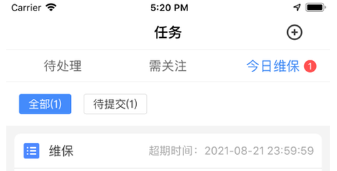 宁波电梯智管[图1]