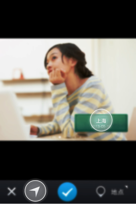 水印相机[图1]