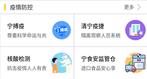 我的南京[图1]